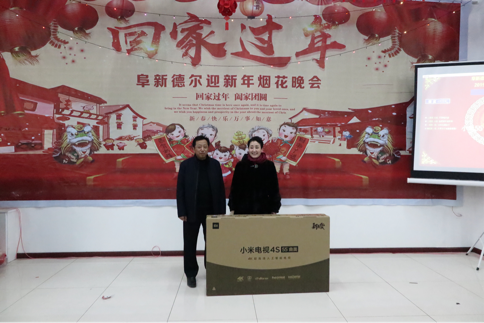 喜迎新春——暨阜新抖圈2019除夕烟花晚会(图1)