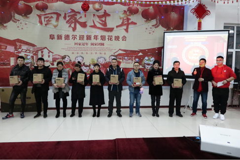 喜迎新春——暨阜新抖圈2019除夕烟花晚会(图3)